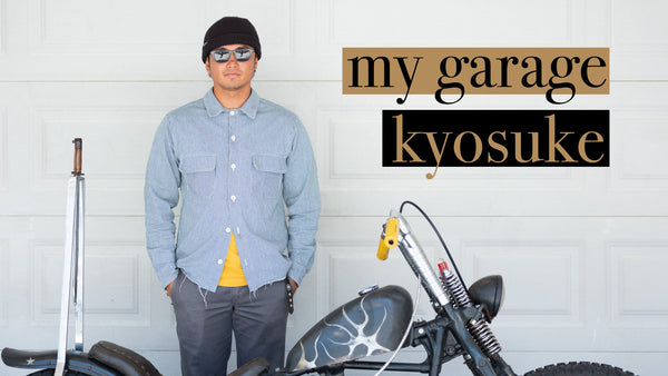 My Garage | K